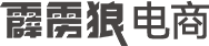 廣州大麥