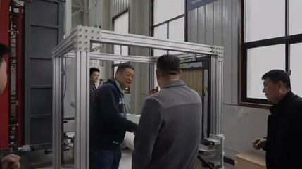 西安東偉幕墻門窗科技迎來(lái)中國(guó)建筑節(jié)能協(xié)會(huì)系統(tǒng)門窗分會(huì)領(lǐng)導(dǎo)調(diào)研座談，共探裝飾工程節(jié)能新路徑